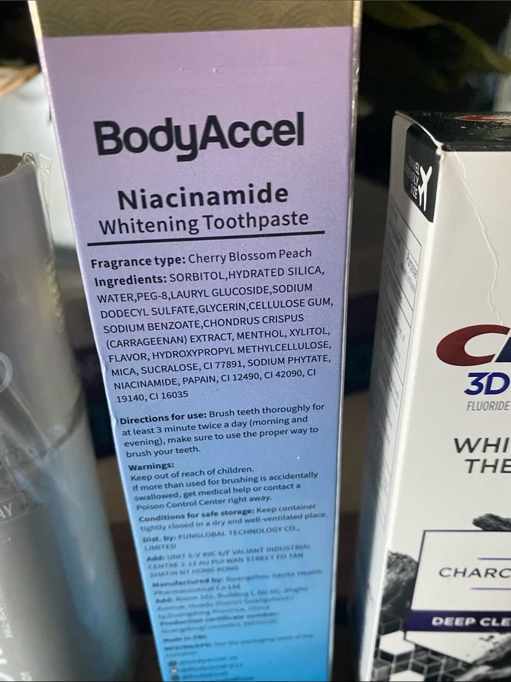7 Piece Beauty Bundle